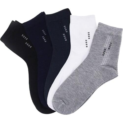 5 Pairs Men Short Socks Classic Casual Formal Solid Color Breathable Sock Business Black White High Quality Male Sock Meias Crew