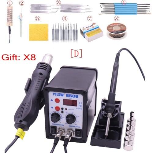 Паяльная станция 8586, паяльник с корпусом BGA, системой SMD с вентиляторным воздухонагревателем, умным обнаружением и сваркой х