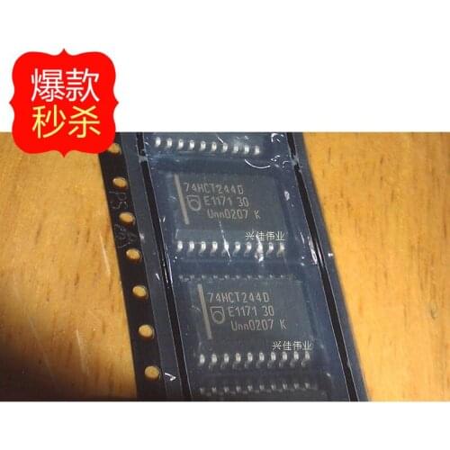 10PCS New original authentic latch 74HCT244 74HCT244D SOP20-7.2MM