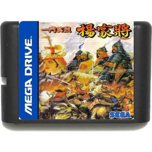 Yang Warrior Family 16 bit MD Game Card For Sega Mega Drive For Genesis