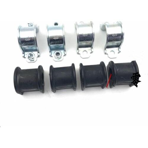 8pcs/set Stabilizer Bar Rubber Sleeve For Chery A3 M11 J3 Stabilizer Bushing J42-2906015