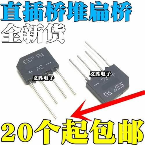 The new SEP KBL608 line rectifier bridge 6A 800V bridge bridge