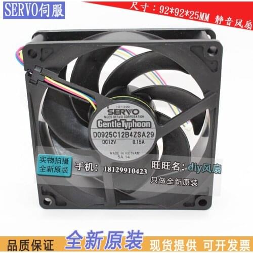 NEW FOR SERVO D0925C12B4ZSA29 9025 12V 0.15A 9CM silence cooling fan
