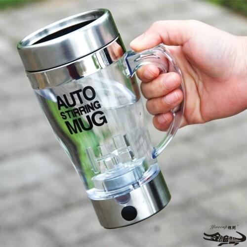 Transparent Creative Mug Automatic Mixing Cup Smart Shaking Milk Tea Cup