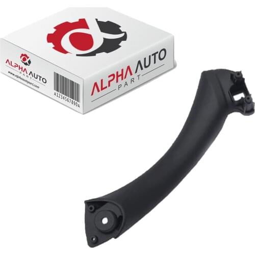 Inner Left Door Handle For BMW E90, E91 - BLACK