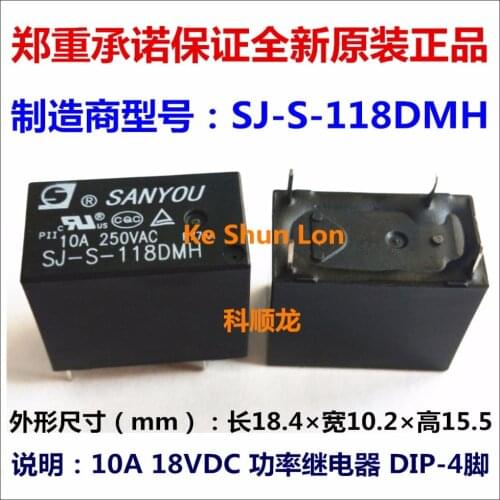 100%Original New SANYOU SJ-S-118DMH 18VDC 4PINS 10A Power Relay
