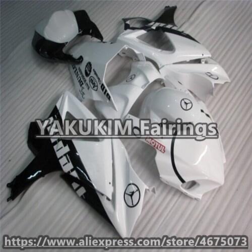 ABS Injection Fairings For SUZUKI GSXR1000 k7 2007 2008 bodywork fairing GSXR 1000 07 08 k7 Motorcycle Fairing Custom Cowlings
