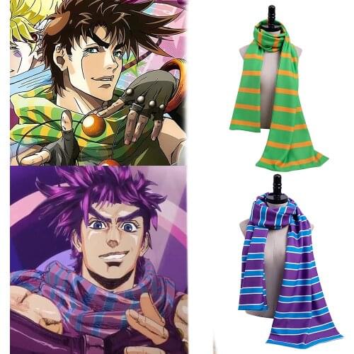 JOJO 2 Joseph Joestar Cosplay Costume Long Scarf Green Purple JoJos Bizarre Adventure cosplay props accessories