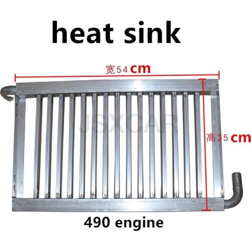For Mingyu Shanyu original small loader forklift hydraulic oil radiator heat sink torque converter cooler cooling