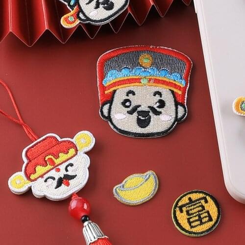 Chinese Culture Wealth God The Richest Men Funny Sticker Embroidered Self Adhesive Direct Stick on Patches