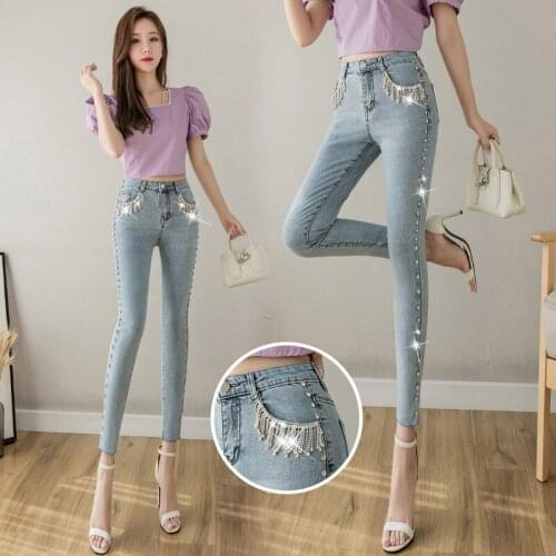 Lihahafang Womens High Jeans