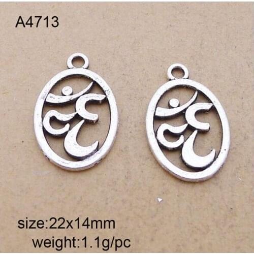 50PCS 22*14mm Antique Silver Plated Hollow Alloy Charms Pendants High Quality Diy Jewelry Accessories