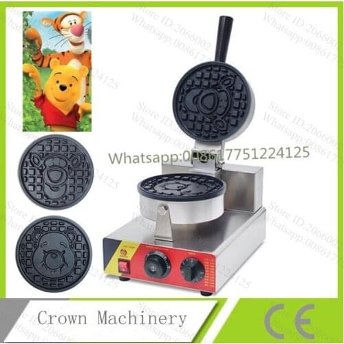 Cartoon Tiger and Bear Waffle Machine;Commercial Single Head Waffle Non-Stick Coating Waffle Cake Machine