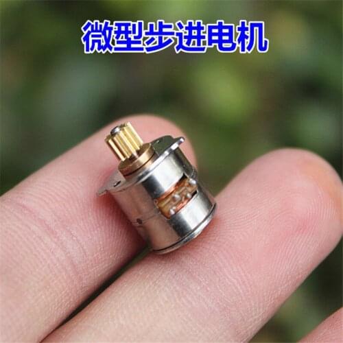 Micro two-phase four-wire stepper motor 10mm stepper motor Small two-phase four-wire stepper motor