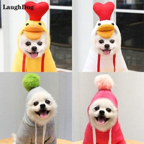 Winter Warm Dog Clothes Two Legs Hoodies Duck Shape Plush Coat For Small Medium Dog French Bulldog Chihuahua Yorkie Pet Clothing