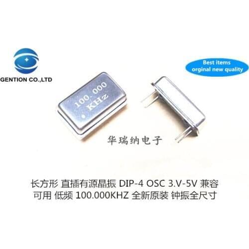 2pcs 100% new and orginal rectangular 100KHZ 100K 100.000KHZ in-line active clock oscillator OSC 3.3V 5V low frequency