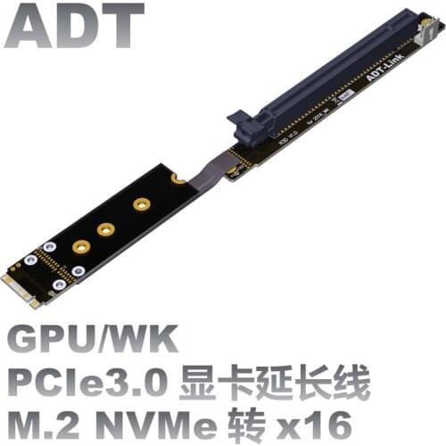 The new video card extension cord is compatible with non-usb M2 M.2 to x1 A card N card at full speed PCIe 3.0x1 gen3 ; 8G/bps