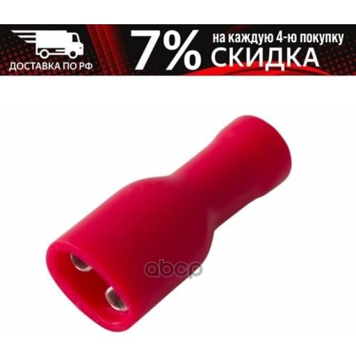 Системы АБС Rexant China At AliExpress