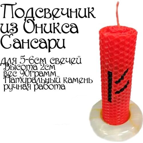 Декоративные подсвечники Уральская Мануфактура China At AliExpress