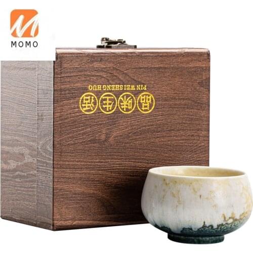 Japanese Style Master Cup Tea Set Tea Cup Single Tea Cup Men and Women Individual Special Cup Gift Box Gift High Quality