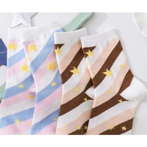 Sweet Girl Socks Cartoon Star Cute Stripes Women Cotton Stockings D227