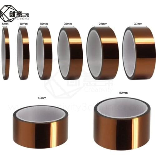 1PCS high temperature hot BGA 33m x 5 - 100mm single-sided self-adhesive high temperature heat resistant polyimide tape