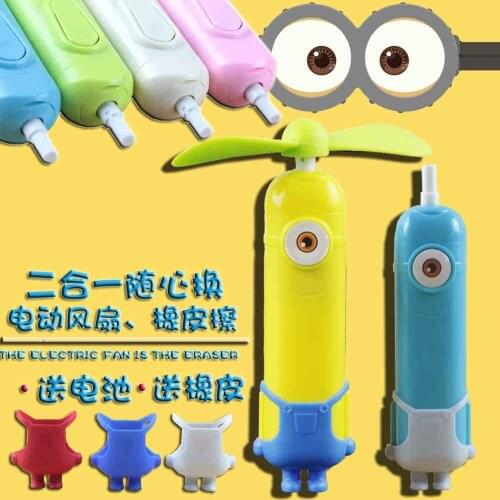 Millions Electric rotary eraser with mini fan 2 in 1 for art use free shipping