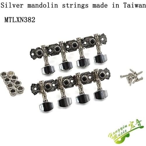 Taiwan-made mandolin pegs 4 quadruple 8-string pegs button quasi-knob winder silver