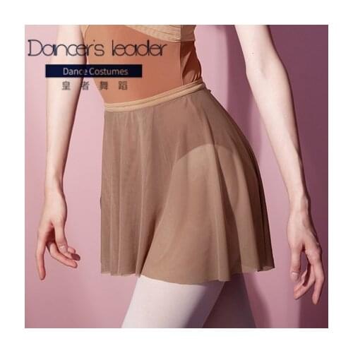 New Ballet Skirt Adult Mesh Skirt Classical Dancewear Fairy Dancer Outfit Designer Clothes Ballerina Practice Wear
