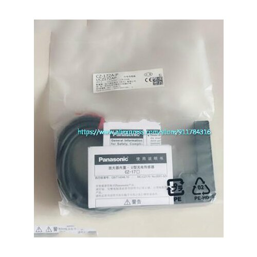 New Original CZ-172A-P U-Shaped Optoelectronic Sensor Slot Width 50mm