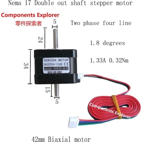 Nema 17 42BYGH34 stepper motor 0.32Nm 1.8 degrees 42 double shaft motor for 3D printer