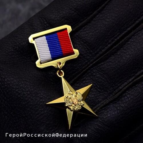 Top Quality 1PC Soviet Union USSR CCCP Badges Gold Star Labor Hero Honor Medals Souvenir Gifts
