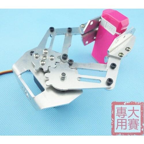 Metal robot manipulator arm with MG995 servos SK4