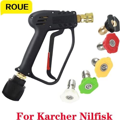 High Pressure Washer Gun Car for Car Cleaning M22 14MM Hose With Five-color Nozzle For Karcher k2-k7 And Nilfisk Quick Connector