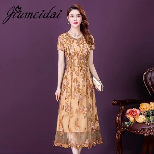 JiuMeiDai Women Summer Elegant A-Line Dress Office Lady Party Diamonds Robe Femme Vintage Designer Embroidery Clothing Plus Size