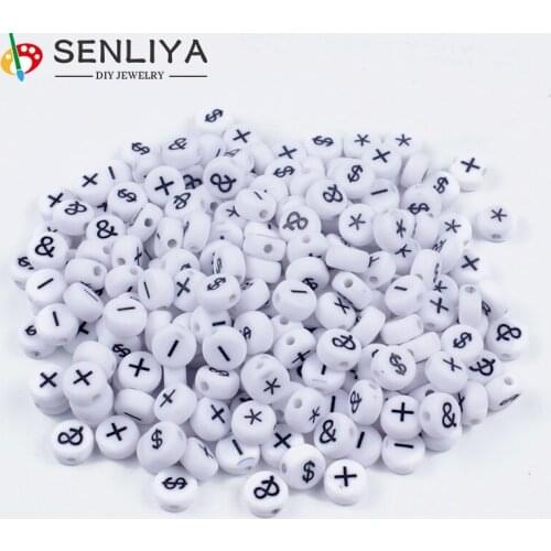 100/200/300Pcs Flat Plastic Bracelet Spacer Beads Wholesale 4*7mm DIY Jewelry Findings Greek script Alphabet Symbol Beads