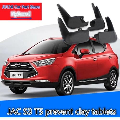 Cars stop clay tablets, stop mud cake for JAC T5 , JAC S3
