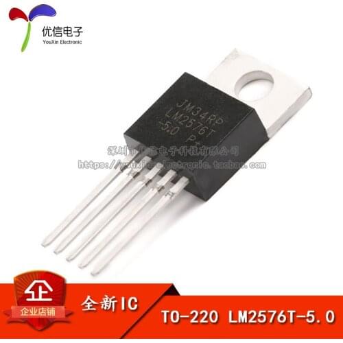 Line LM2576T-5.0V PMIC - Regulators - DC DC switching regulator TO-220-5
