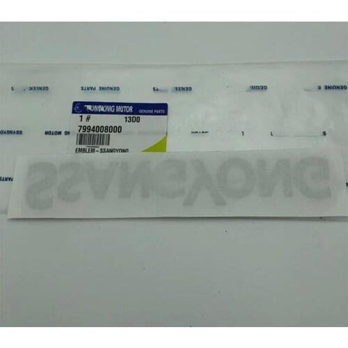 Original 7994008000 is suitable for Ssangyong Actyon (Rodius Stavic Kyron Rexton Emblem logo) OEM 7994008000