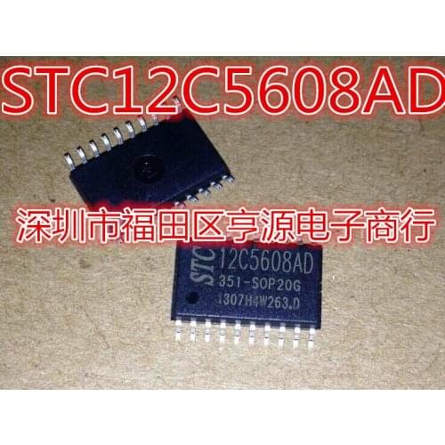 STC12C5608AD-35I-SOP20