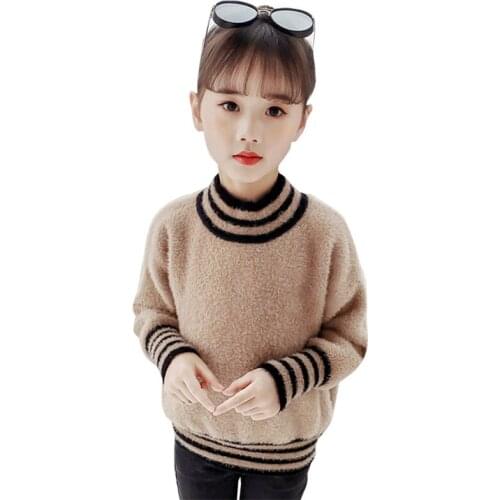 Girl autumn winter sweater Girl solid color bottoming shirt Girl windproof warm sweater Girl plus velvet thick sweater