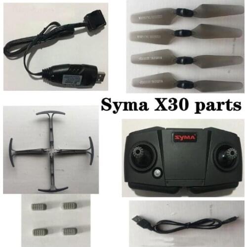 SYMA X30 GPS RC Quadcopter Drone Spare Parts blade Protection frame remote control Charging Cable Foot pad