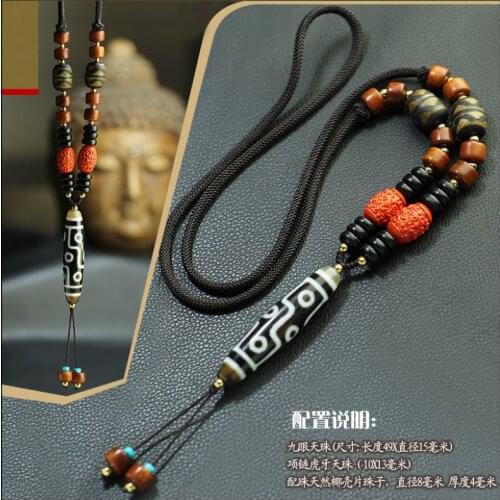 Admirable Natural Tibetan Dzi Bead Pupilla Brown 9 Eye Necklace Vermilion CinnabarBless Gemstone