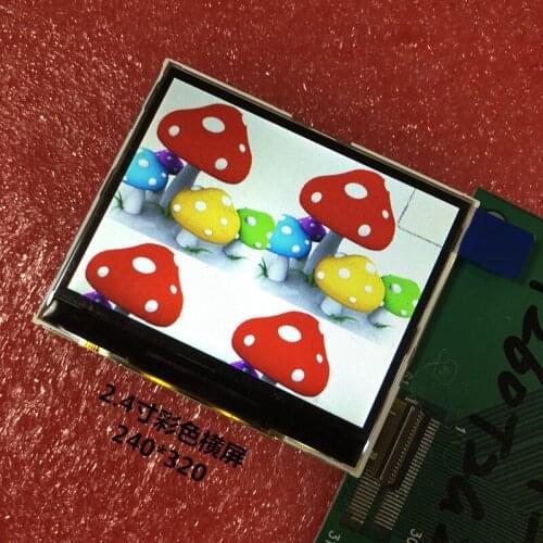 2.4 inch 39PIN 262K TFT LCD Horizontal Screen ILI9342 Drive IC 8/9/16/18Bit MCU Interface 240(RGB)*320