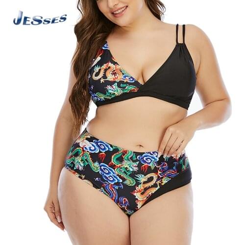 Large Size Stitching Printed Swimsuit Ladies Summer Split Bikini 4XL Fashion High Waist Female Beach Bikini Swimming Suits 2Pcs