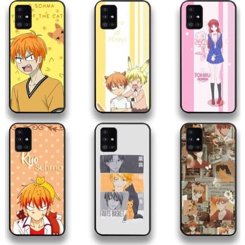 Fruits Basket Kyo Sohma Phone Case For Samsung Galaxy A21S A01 A11 A31 A81 A10 A20E A30 A40 A50 A70 A80 A71 A51 5G