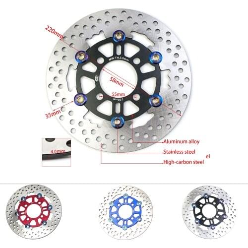 220mm Discs Floating Motorcycle Aluminum 4 Hole 55mm Pitch Brake Disk Inside Diameter 53mm Rapid Cooling Brake Rotor Front Rear