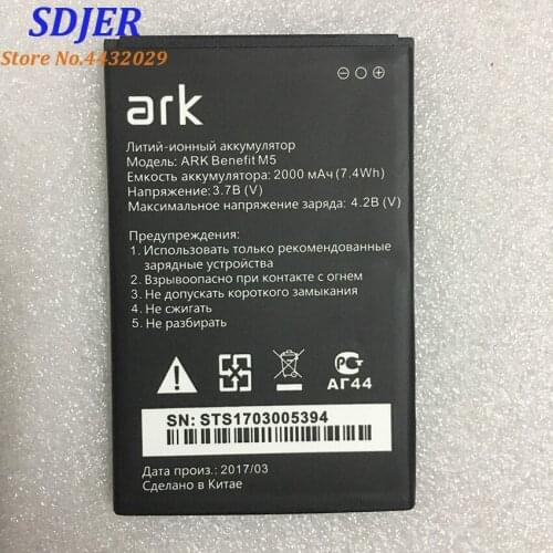 For ark Benefit M5 M5 Plus M 5 batteries High quality 2000mAh Mobile Phone Li-ion Battery Replacement