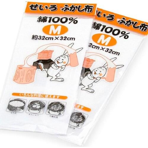 1pcs Cotton Fabric Steamer Cloth Steamed Stuffed Bun Gauze Kitchen Supplies Dumpling Pastry Cooking Tools Non-Stick