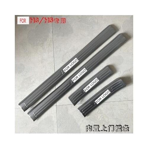 High quality stainless steel Scuff Plate/Door Sill For 2009-2012 Great Wall Haval/Hover H3/H5
